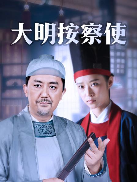 58858-中国籍退役АV女卝优『陈美惠』2023年01月官网订阅私卝拍 国产女神被大diǎo轮番干出白浆 前裹后操